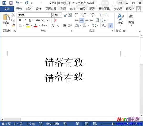 维他命E加勒比东京热无码一区，生命的守护神，健康的新秘密