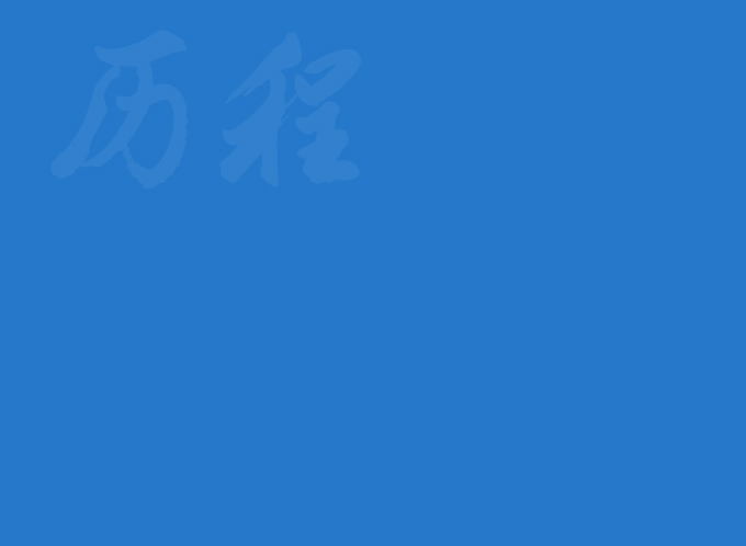 奥林巴斯副厂镜头国产精品无码色欲av，解锁摄影新维度，打造艺术视觉盛宴