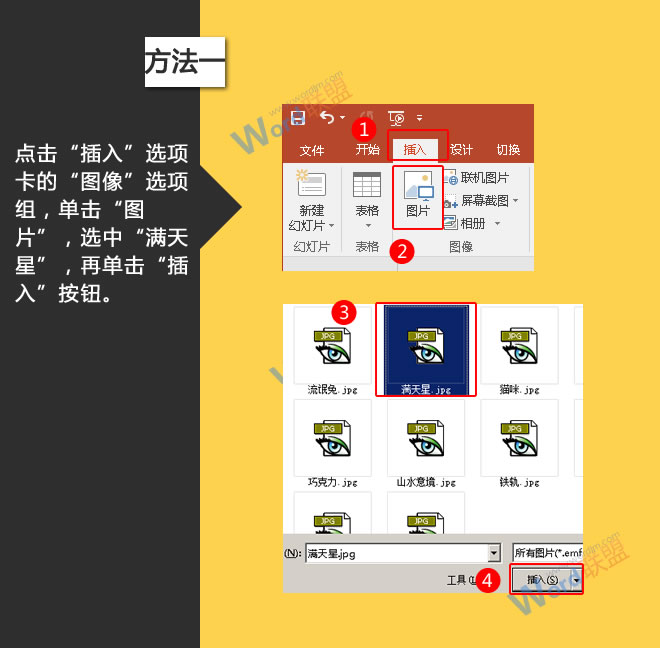 黄鳝有没有亚洲日韩精品av无码麻豆，揭开神秘水底世界的真相探索