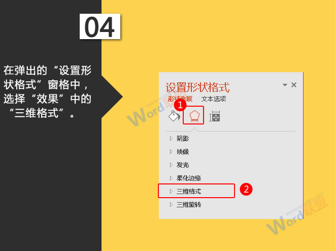 安全无丰胸产品亚洲一区二区三区av激情，揭秘健康美丽的真正秘密