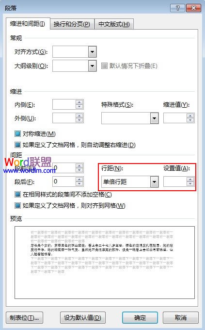 烧大蒜亚洲日韩精品av无码麻豆，一种古老而神奇的健康疗法，你试过吗？